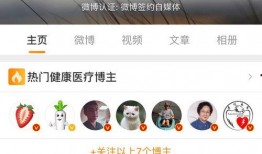 网络爆料,事件背后惊人真相